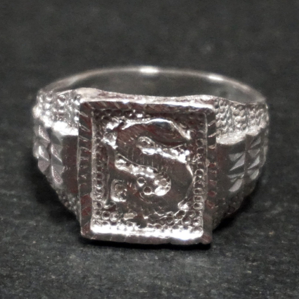Silver Dragon Scales Lunar Zodiac Men's Ring